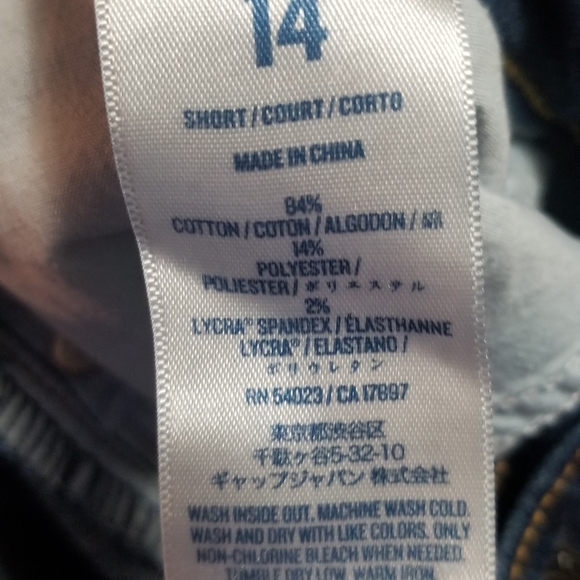 Old Navy Sweetheart Petite Jeans - Picture 3 of 4